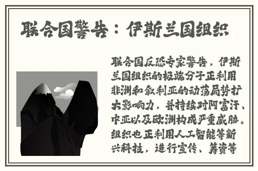 好兄弟资源网在线看片